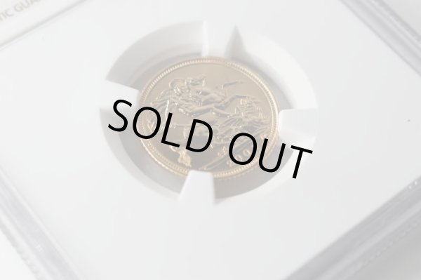 画像5: 【超希少/世界で1枚】 イギリス 2001年 エリザベス2世 1/2ソブリン金貨 NGC MS65DPL (5)