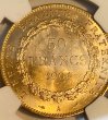 画像2: 【100年以前の安定的人気コイン】フランス 1904年 エンジェル金貨 50フランNGC MS62 (2)