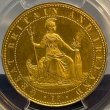 画像2: 【鑑定枚数1枚】イギリス 1860年  試作 ヴィクトリア 銅貨 1ペニーギルト  PCGS PR64 (2)