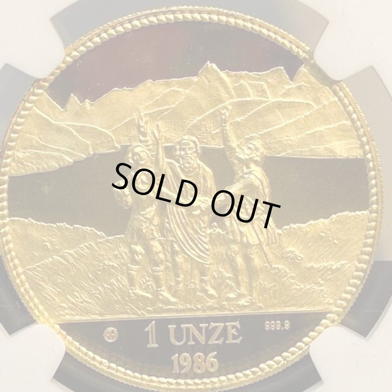 1986 スイス リュトリの誓い 5オンス 銀貨 NGC PF69 UC 希少 1986 スイス リュトリの誓い 5オンス 銀貨 NGC PF69 UC 希少の