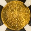 画像2: オーストリア 1905年 フランツ・ヨーゼフ金貨 10コロナ NGC AU58 (2)