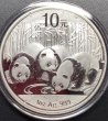 画像1: 中国 2013 パンダ銀貨 10元  (1)