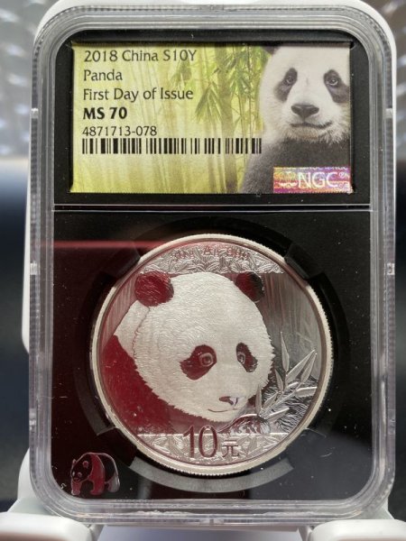 画像1: 中国 2018 パンダ銀貨 10元 NGC MS70 First Day Of Issue (1)