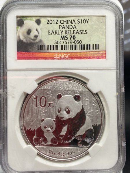 画像1: 中国 2012 パンダ銀貨 10元 NGC MS70 Early Releases (1)