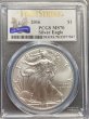 画像1: アメリカ 2016年 30th Anniversary銀貨 PCGS MS70 First Strike (1)