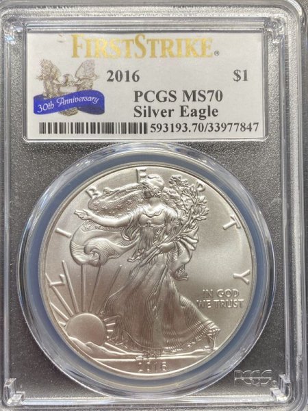 画像1: アメリカ 2016年 30th Anniversary銀貨 PCGS MS70 First Strike (1)