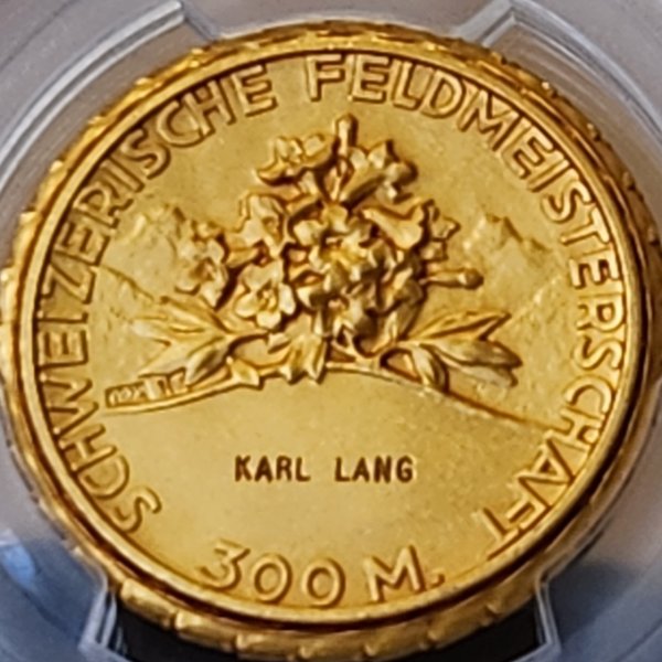 画像2: 射撃祭_銀メダル_R-1979a_レア度H_PCGS_SP67 (2)