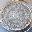 画像2: 1863年_射撃祭_R-946c_レア度RRR_PCGS_SP62（最高鑑定品）_総鑑定枚数3枚 (2)