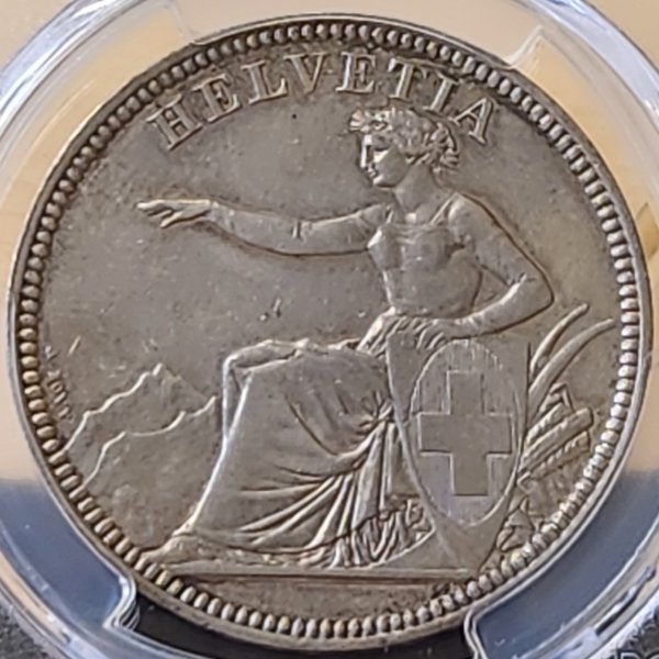 画像1: 1855年_射撃祭_近代射撃祭_難関3種_R-1117a_PCGS_AU53 (1)