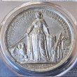 画像1: 1862年_ドイツ_WM_フランクフルト_都市景観_PCGS_SP62_総鑑定枚数3枚のみ (1)