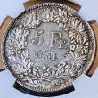 画像2: 1851年_スイス_５Fr銀貨_NGC_UNCDetails (2)