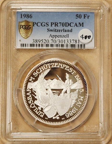 画像3: 1986年_射撃祭_50Fr銀貨_Hab-28a_評価A_PCGS_PR70DC (3)