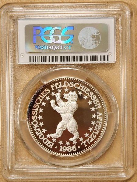 画像4: 1986年_射撃祭_50Fr銀貨_Hab-28a_評価A_PCGS_PR70DC (4)