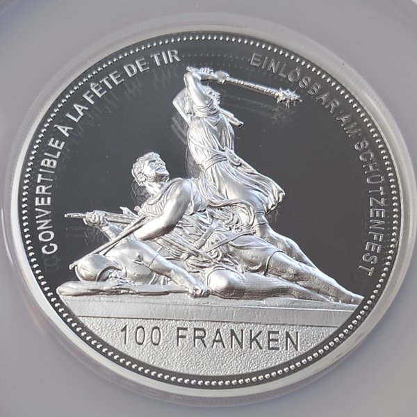 画像2: 2018年_射撃祭_100F_５オンス銀貨(記念貨)_Hab-103_評価S_NGC_PF69UC (2)