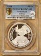 画像3: 1998年_射撃祭_50F銀貨_Hab-55_評価A_PCGS_PR69DC (3)