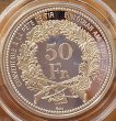 画像2: 2008年_射撃祭_50F銀貨_Hab-79a_評価A_PCGS_PR69DC (2)