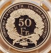 画像2: 2009年_射撃祭_50F銀貨_Hab-81a_評価A_PCGS_PR69DC (2)