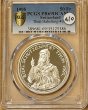 画像3: 1995年_射撃祭_50F銀貨_Hab-49a_評価B_PCGS_PR69DC (3)