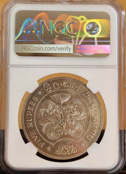 画像4: 1957年_CEYLON 5R_銀メダル_仏教2500年_AU DETAILS CLEANED (4)