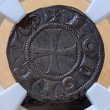 画像1: 1170-1245年_フランス・アングレーム - ルイ・デニールの名の下にラ・マルシェ_NGC_AU50 (1)