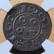 画像2: 1170-1245年_フランス・アングレーム - ルイ・デニールの名の下にラ・マルシェ_NGC_AU50 (2)