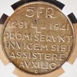 画像2: 1941 年_スイス_5F銀貨_1241年の連邦建国650周年記念_NGC_UNC DETAILS CLEANED (2)