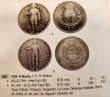 画像5: 1934年_近代射撃祭_5F銀貨_R-431b_レア度R_NGC_PF64MATTE (5)