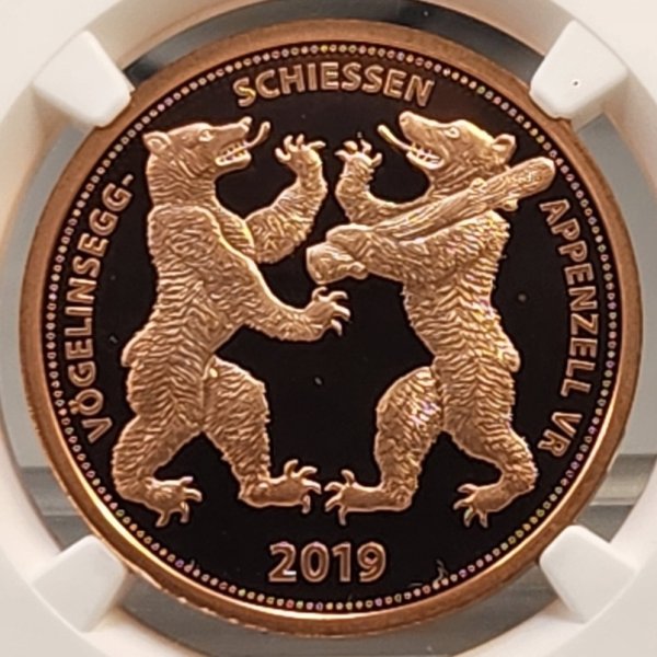 画像1: 2019年_射撃祭_500F銅貨(試作貨)_Hab-P68(発行枚数3枚)_評価SSS_NGC_PF70RDUC(最高鑑定) (1)