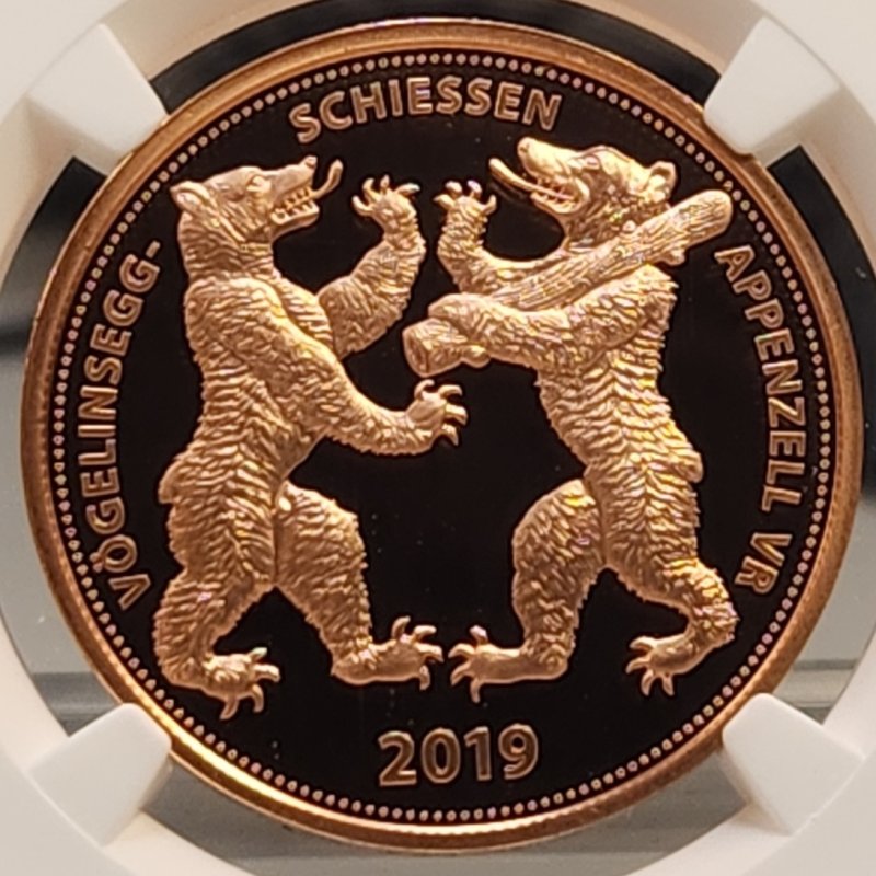 画像1: 2019年_射撃祭_1000F銅貨(試作貨)_Hab-P69(発行枚数3枚)_評価SSS_NGC_PF70RDUC(最高鑑定) (1)