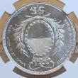 画像2: 1934年_近代射撃祭_5F銀貨_R-431_NGC_SP66(準最高鑑定） (2)