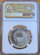 画像4: 1934年_近代射撃祭_5F銀貨_R-431_NGC_SP66(準最高鑑定） (4)