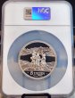 画像4: 1986年_スイス_リュトリの誓い_5オンス_銀貨_NGC_PF69UC (4)