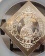 画像2: 1896年_ハンガリー_フランツ・ヨーゼフ1世_1ターラー銀貨_NGC_PF67C (2)