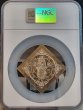 画像6: 1896年_ハンガリー_フランツ・ヨーゼフ1世_1ターラー銀貨_NGC_PF67C (6)