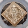 画像4: 1896年_ハンガリー_フランツ・ヨーゼフ1世_1ターラー銀貨_NGC_PF67C (4)