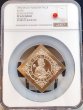 画像5: 1896年_ハンガリー_フランツ・ヨーゼフ1世_1ターラー銀貨_NGC_PF67C (5)