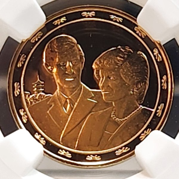 画像1: 1986年_イギリス_チャールズ皇太子ダイアナ妃 訪日記念金メダル_ロイヤルミント製造_NGC_PF69C (1)