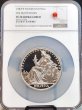 画像3: 1987年_スイス_マッターホルン_5オンス_銀貨_NGC_PF70UC(最高鑑定) (3)
