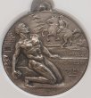 画像1: 1924年_射撃祭_銅メダル(silvered-AE)_R-145b_レア度H_NGC_MS63(最高鑑定) (1)
