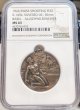 画像3: 1924年_射撃祭_銅メダル(silvered-AE)_R-145b_レア度H_NGC_MS63(最高鑑定) (3)