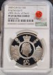 画像3: 2020年_G.Britain(イギリス)_5ポンド銀貨_ジョージ三世没落200周年記念_NGC_PF69UC (3)