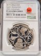画像3: 2019年_G.Britain(イギリス)_5ポンド銀貨_ヴィクトリア女王生誕200周年記念_NGC_PF68UC (3)