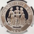 画像2: 1992年_G.Britain(イギリス)_EUROPA スリーグレイセス_25ECU_ピエフォー銀貨_FANTASY ISSUE_NGC_PF69UC (2)