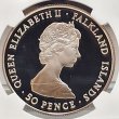 画像2: 1981年_フォークランド_50P銀貨_ダイアナ妃 成婚記念メダル_NGC_PF69UC (2)