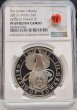 画像3: 2021年_G.Britain(イギリス)_2ポンド銀貨_クイーンズドビースト エドワード3世_NGC_PF69UC (3)