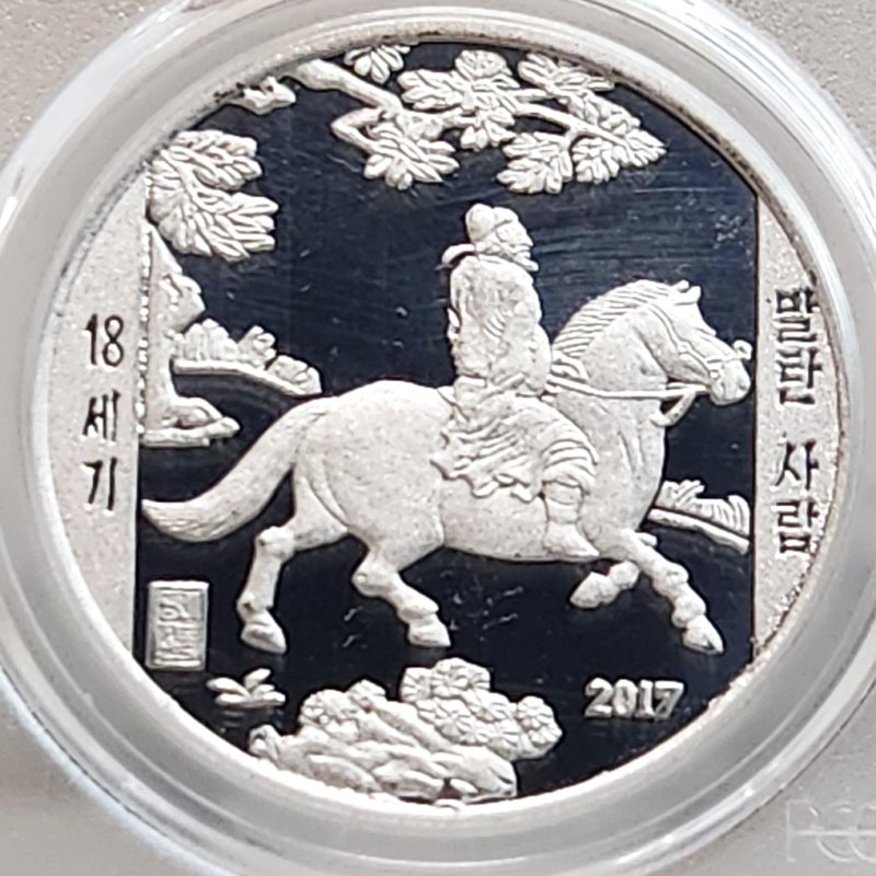 画像1: 2017年_北朝鮮_2Won銀貨_絵画「ライダー」_PCGS_PR67DC (1)