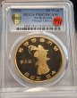 画像3: 2016年_北朝鮮_20Won銅貨_ジャンゴのダンス_PCGS_PR67DC(準最高鑑定) (3)