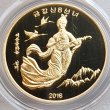 画像1: 2016年_北朝鮮_5Won銅貨_白頭山の峰を舞う仙女_完全未使用_PCGS_PR69DC(準最高鑑定) (1)