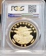 画像4: 2016年_北朝鮮_5Won銅貨_白頭山の峰を舞う仙女_完全未使用_PCGS_PR69DC(準最高鑑定) (4)