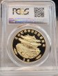 画像4: 2015年_北朝鮮_入手困難品_５Won銅貨_ドラゴンを捕まえる_完全未使用_PCGS_PR69DC(準最高鑑定) (4)